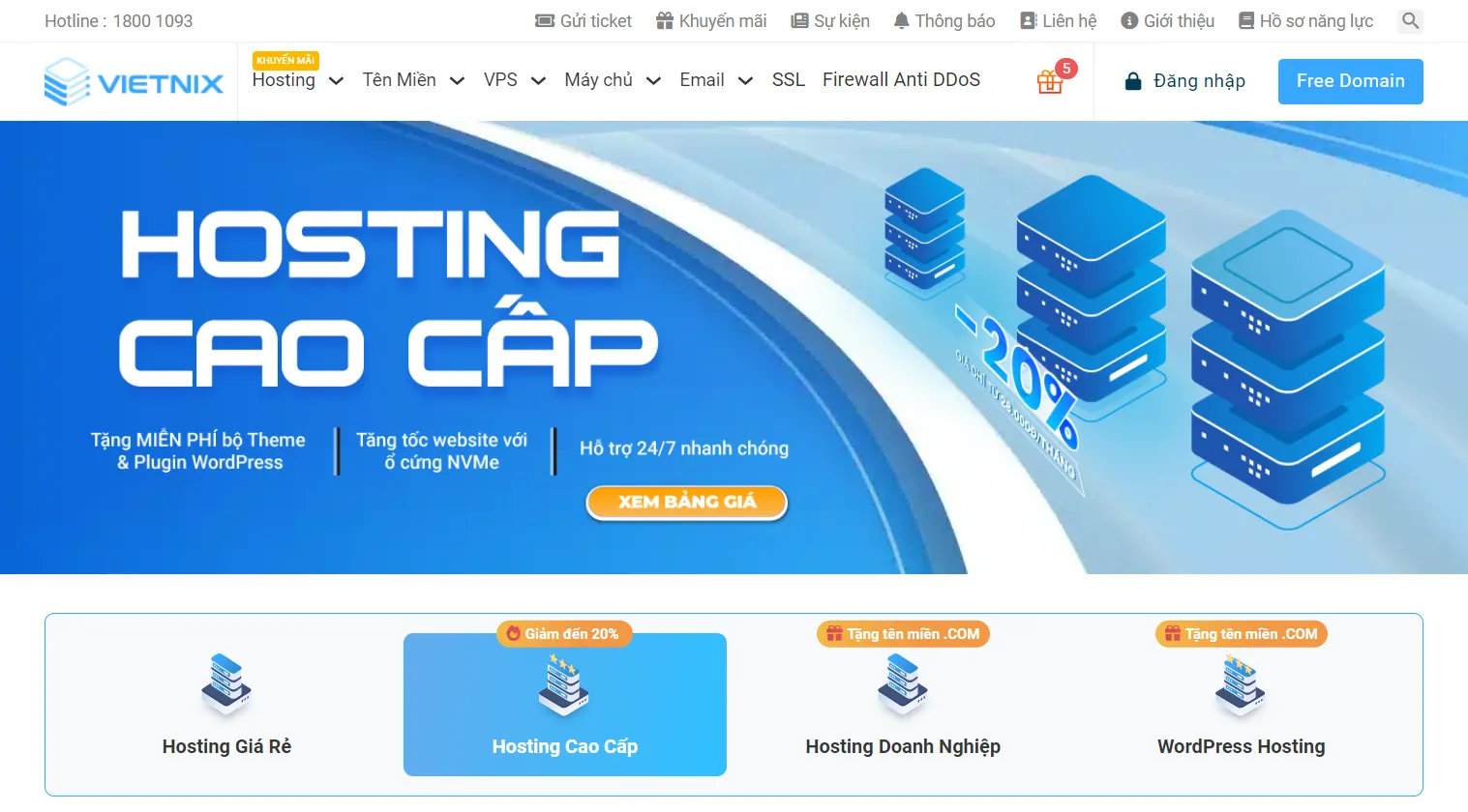 Sử dụng dịch vụ hosting cao cấp