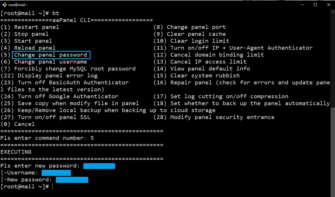 Khôi phục mật khẩu aaPanel qua giao diện command line