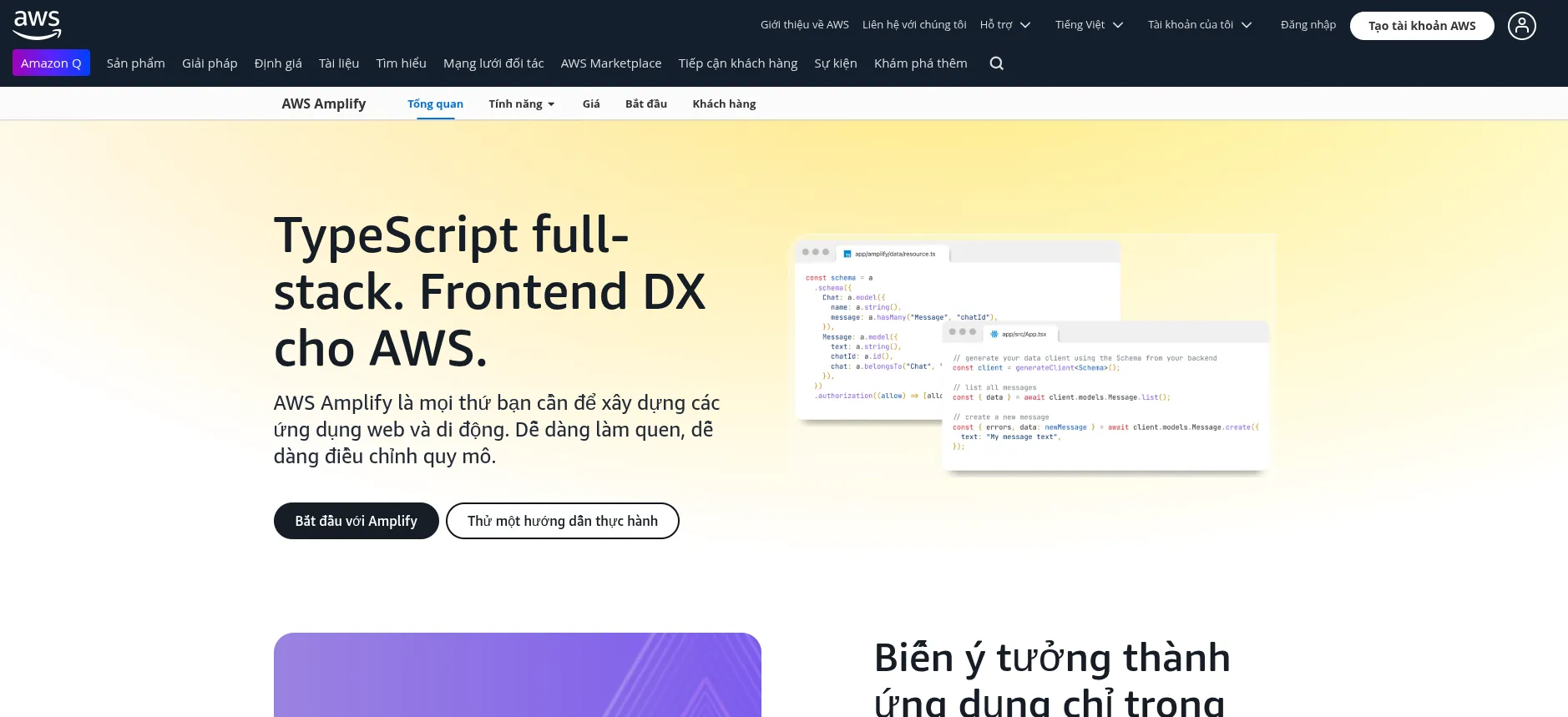 Firebase là gì? Hướng dẫn chi tiết tính năng, ưu nhược điểm và cách sử dụng Firebase 41 Giao diện website của AWS Amplify