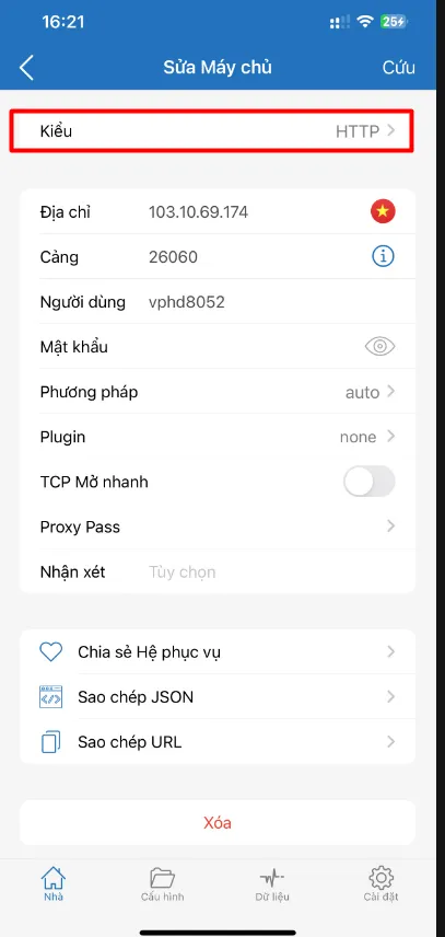 Shadowrocket là gì? Cách cài đặt và sử dụng Shadowrocket trên iPad, iPhone 17 Lựa chọn loại proxy phù hợp