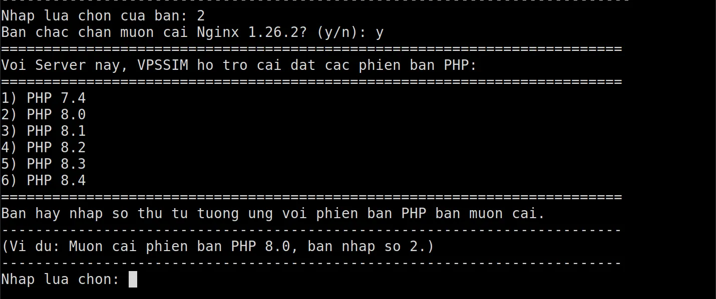 Cách cài đặt VPSSIM chi tiết - tối ưu công cụ quản lý VPS hiệu quả 19 Chọn phiên bản PHP cho VPSSIM