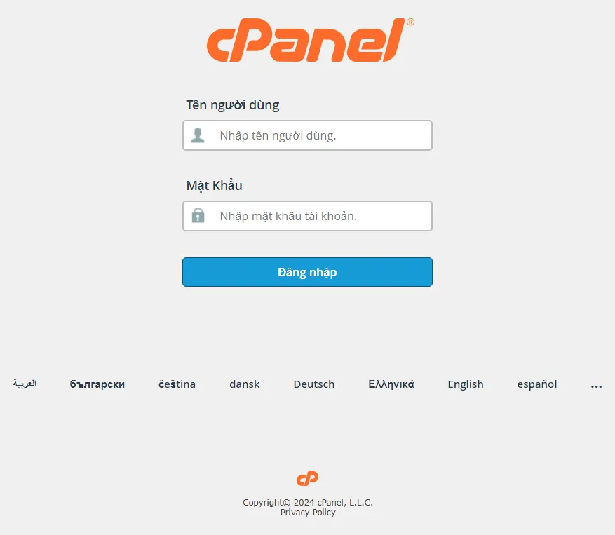 Đăng nhập vào cPanel