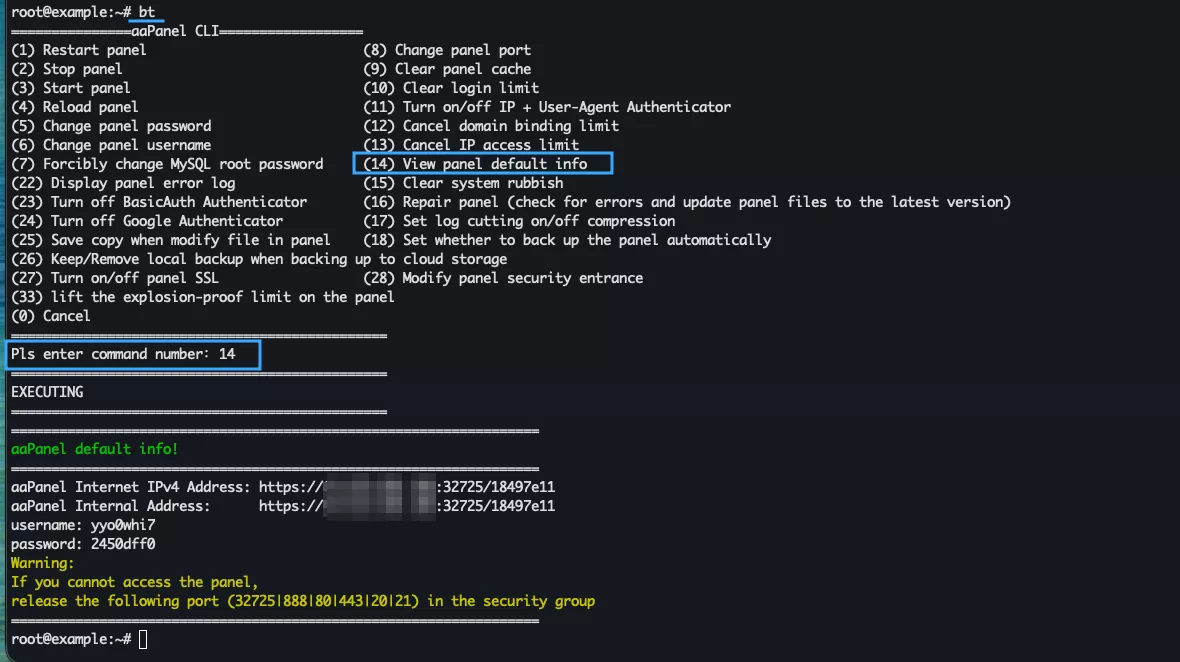 Hướng dẫn đổi thông tin quản trị aaPanel chi tiết 29 Xem lại thông tin mặc định aaPanel từ menu