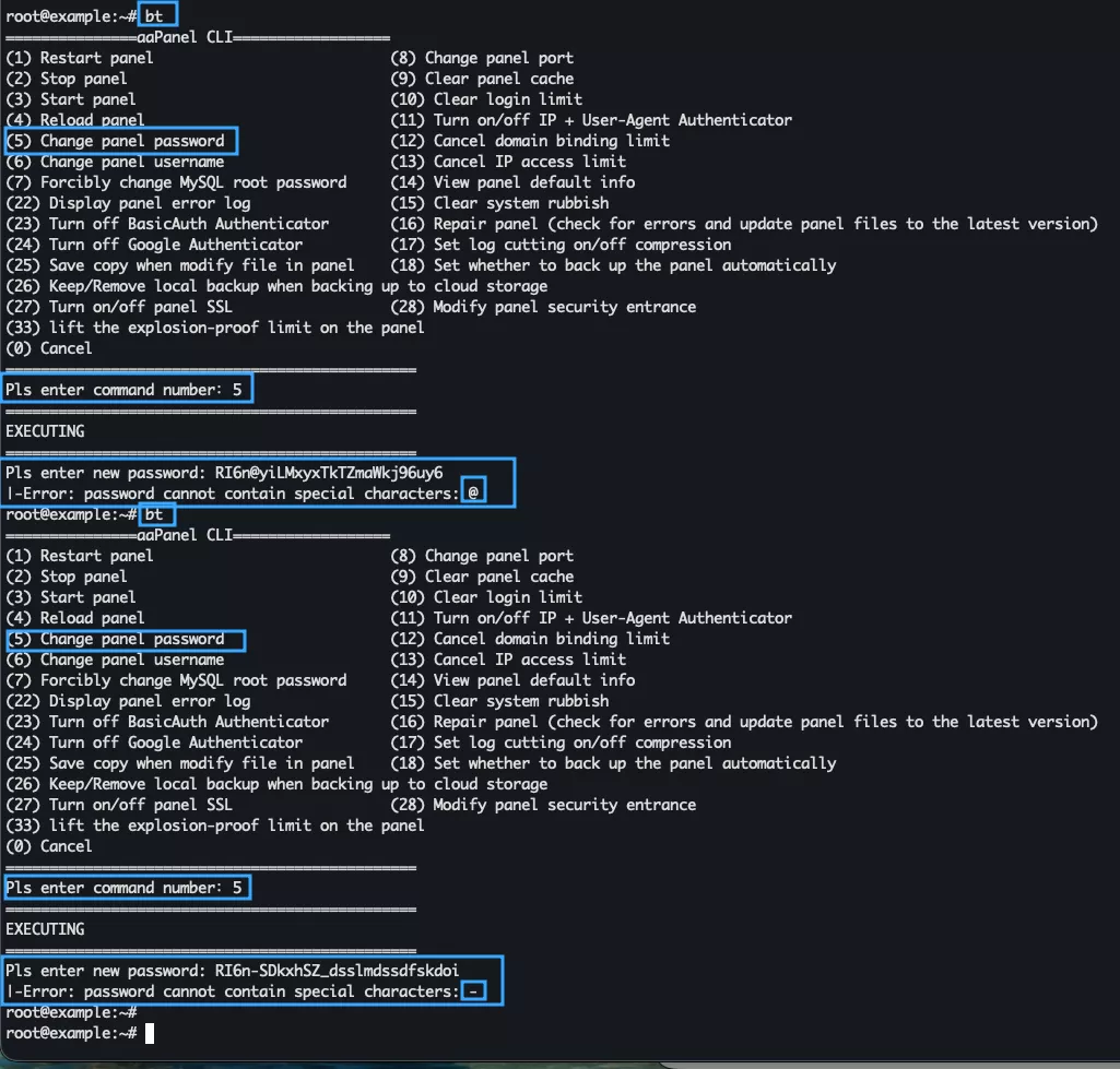 Hướng dẫn đổi thông tin quản trị aaPanel chi tiết 35 Thông báo lỗi khi đổi mật khẩu aaPanel