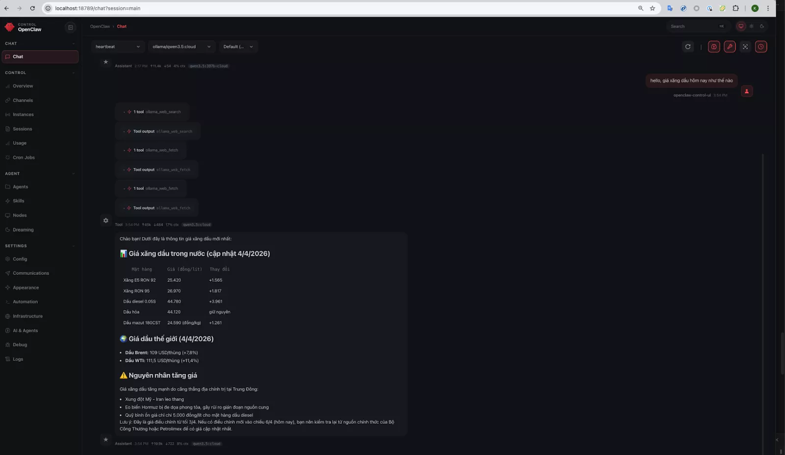 Một giao diện chat sẽ hiện ra, sẵn sàng để bạn tương tác với AI 