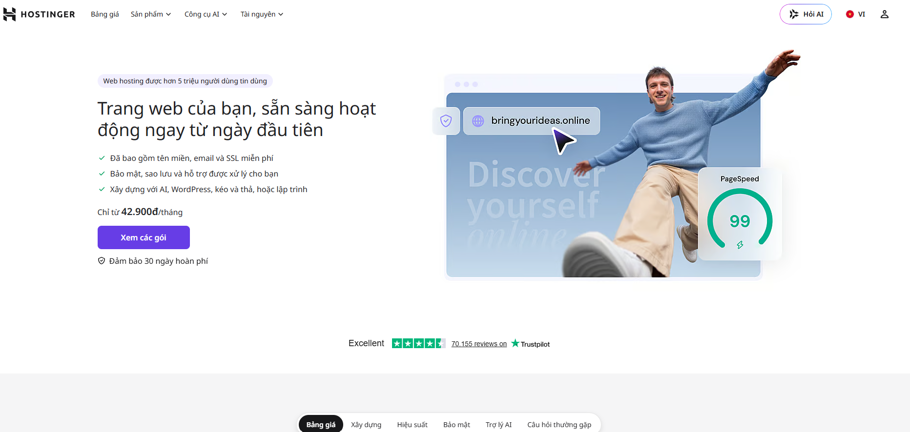 Hostinger